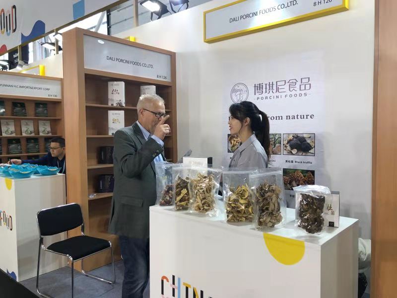 大理博琪尼食品有限公司 參加2018年法國(guó)巴黎SIAL國(guó)際食品展會(huì)